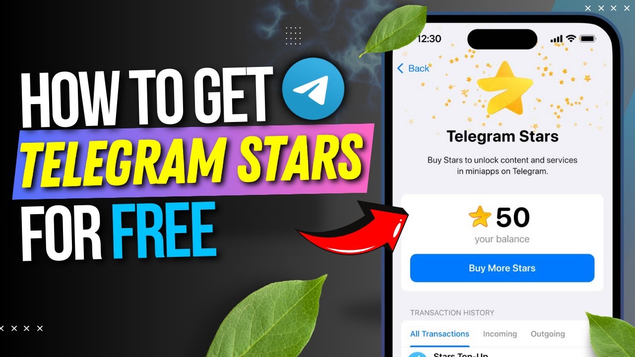 Как получить звезды TELEGRAM БЕСПЛАТНО (пошаговое руководство)