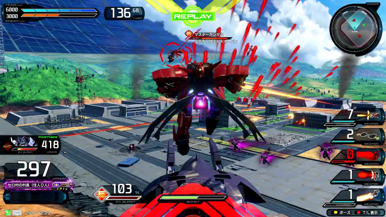 【イニブ】最強ヴァサーゴは足搔き方が上手すぎる!!!!　ガンダムヴァサーゴ・チェストブレイク視点　【高画質　1080p　EXVSMBON　機動戦士ガンダム　マキブ　マキブオン　エクバ2　クロブオバブ】