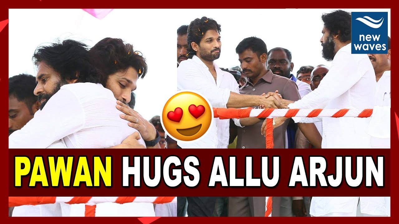 Pawan Kalyan Hugs Allu Arjun at Palakollu Public Meeting | Janasena | New Waves