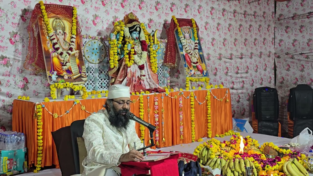Durga Stuti Path
