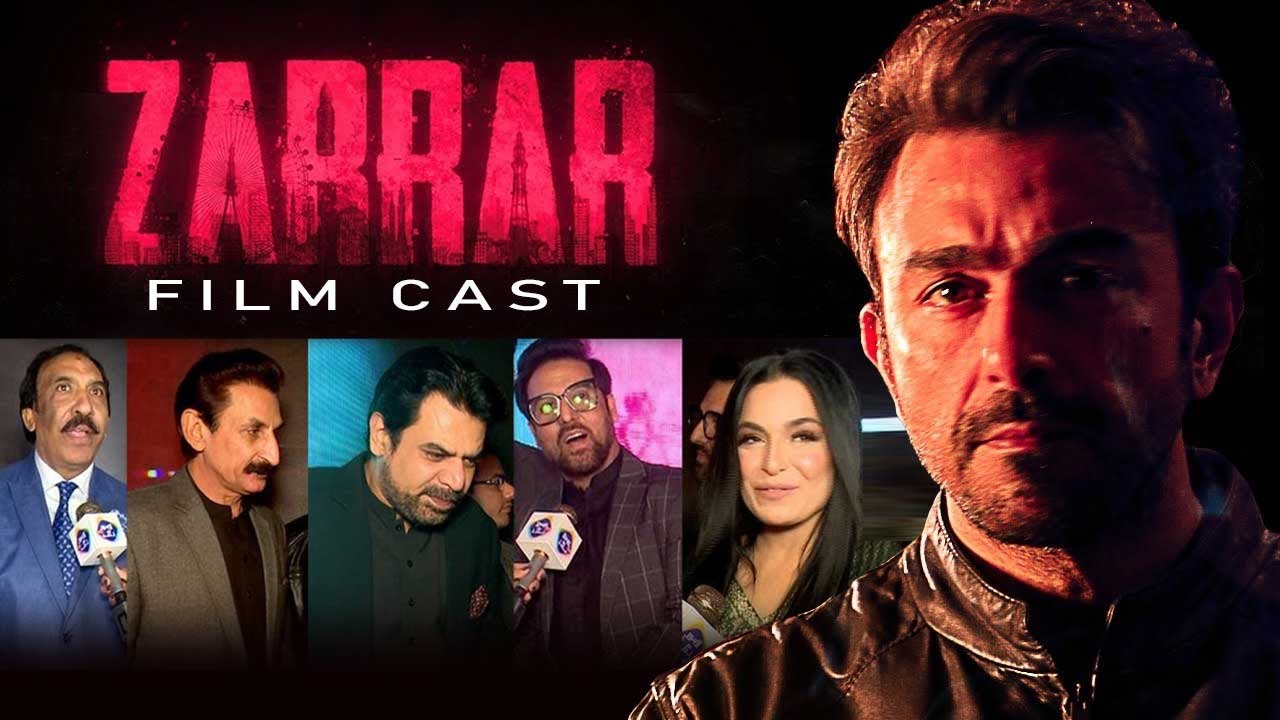 Film Zarrar Cast Show | Shan | Premium Show | 4 December | Showbiz Kay Rang