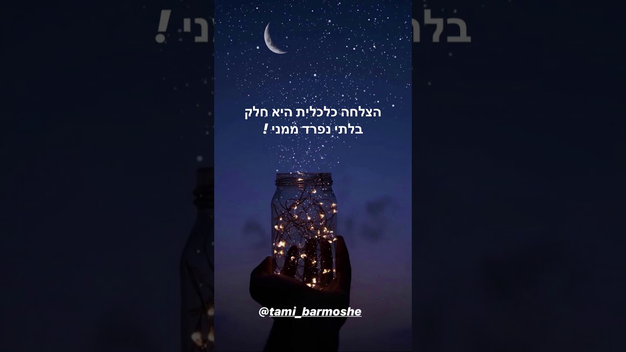 מדיטציה לזימון שפע וכסף ! 💰♥️💸