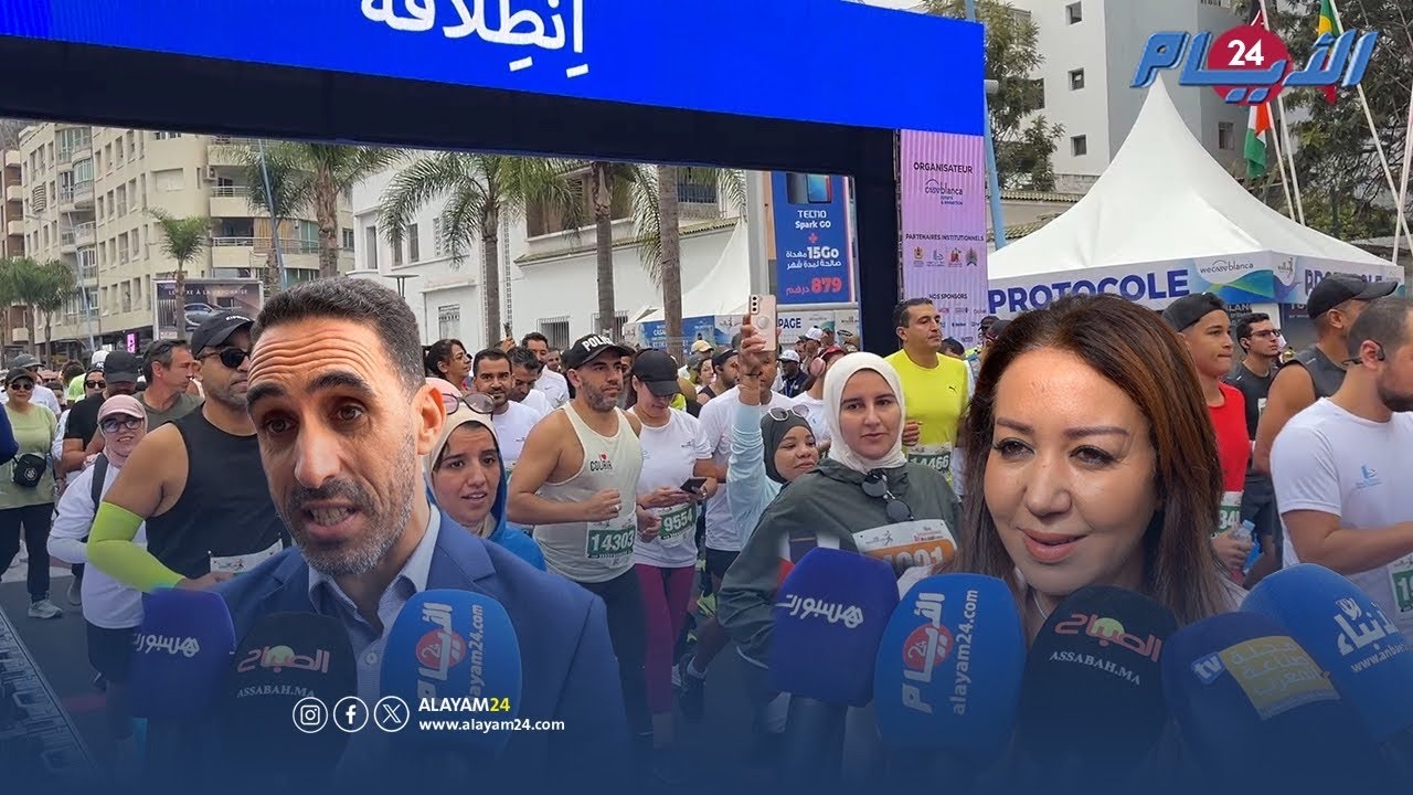 أزيد من عشرة ألاف مشارك وعدائين كبار في سباق الدار البيضاء الدولي لمسافة 10 كيلومتر ات