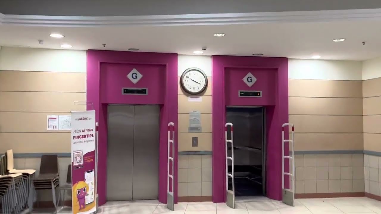 Traditional LG lift at IOI Puchong mall Eon side (Iphone 13 camera)