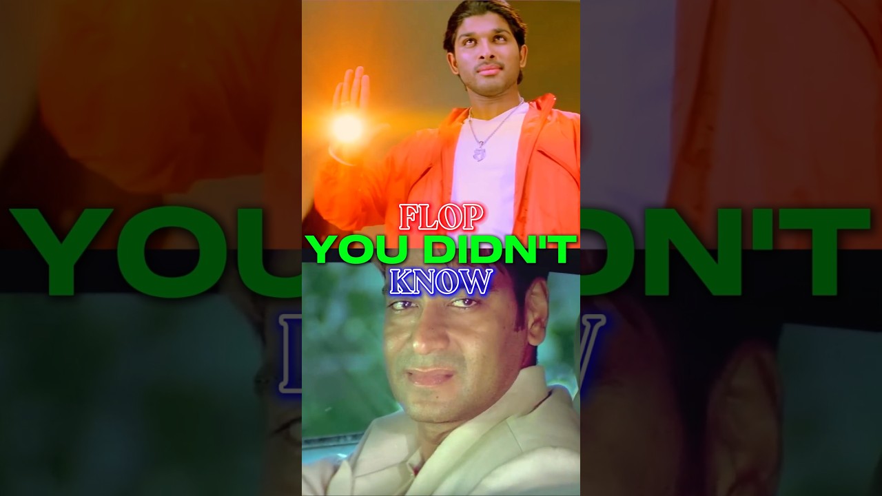 FLOP MOVIES WHICH YOU GUYS WERE CONSIDERING AS HIT TILL NOW | #shorts