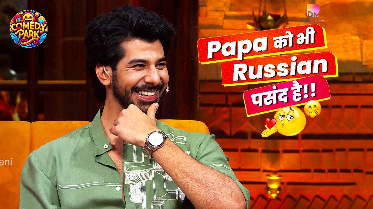 Daddy Loves Russian N***ES 😜 Kele Bahut Mushkil से निकालता है क्योंकि ... 🍌😂