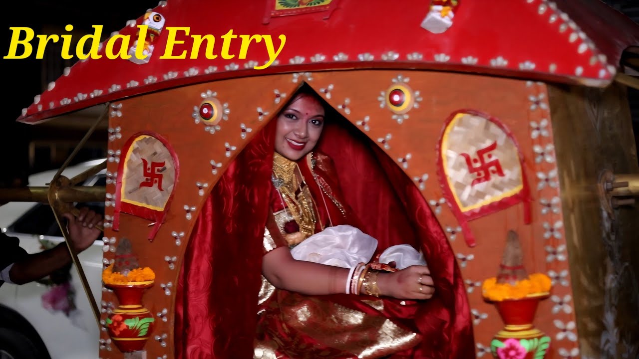 Bride Entry | Wedding | Bengali | #wedding #family #trending #culture #traditional #bengali #youtube