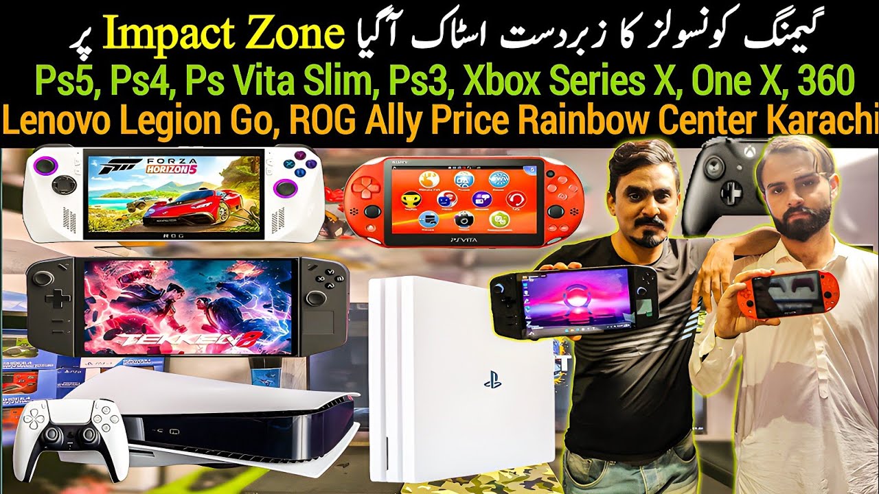 Ps5 Ps4 Ps Vita Slim Lenovo Legion Go ROG Ally Nintendo Switch Price Rainbow Center Karachi Pakistan