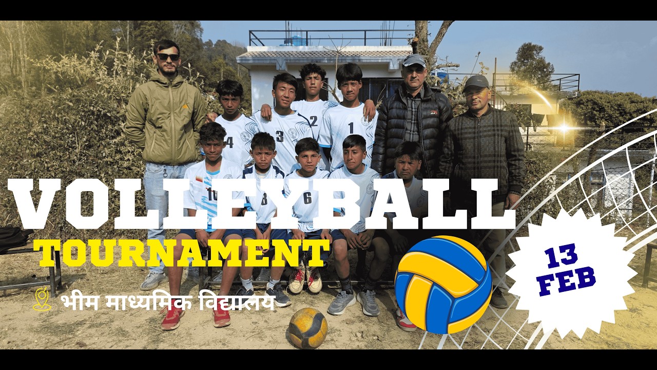 लामानागी VS राजकुलेश्वर विद्यालय । Volleyball Tournament