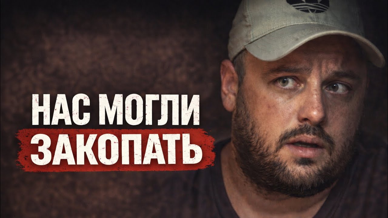 Нас могли закопать». Вся правда об эмиграции в США