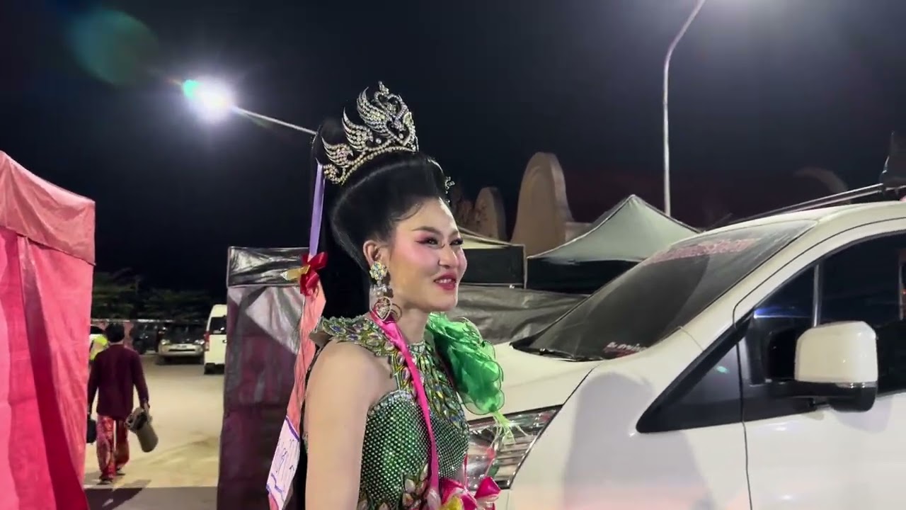 เกิดเหตุการณ์ไม่คาดคิด  หลังเต้ยลา⁉️￼