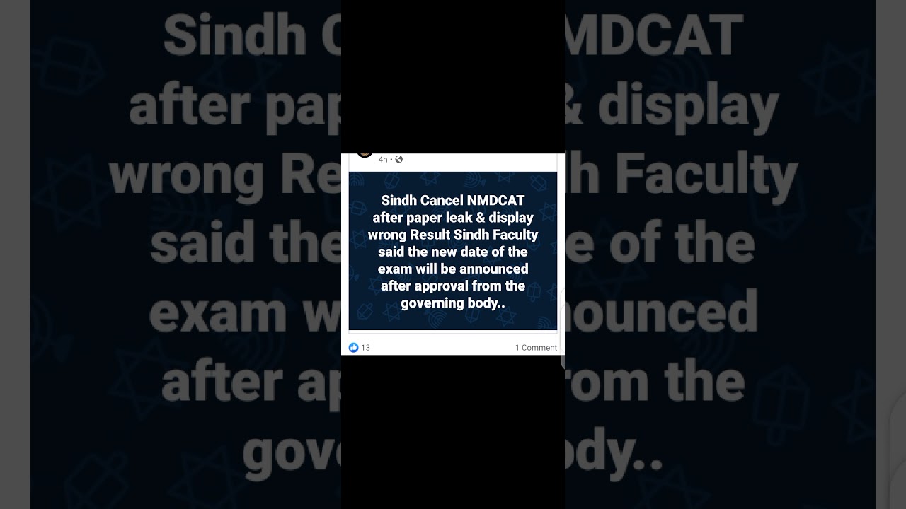 Sindh high Court Cancels NMDCAT 2020 | Reality