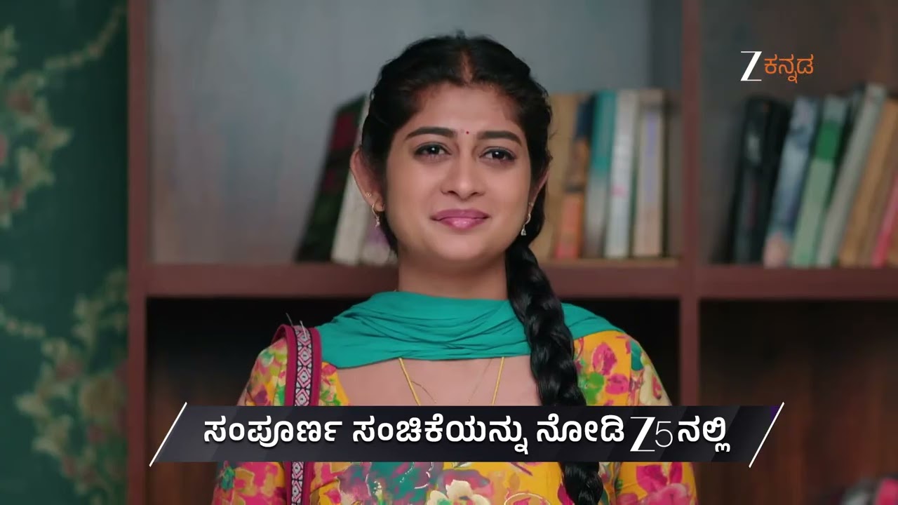 Adi Lakshmi Purana | Ep 56 | Preview | Feb, 23 2026 | Manjunath Hegde, Rajanish, Asha | Zee Kannada