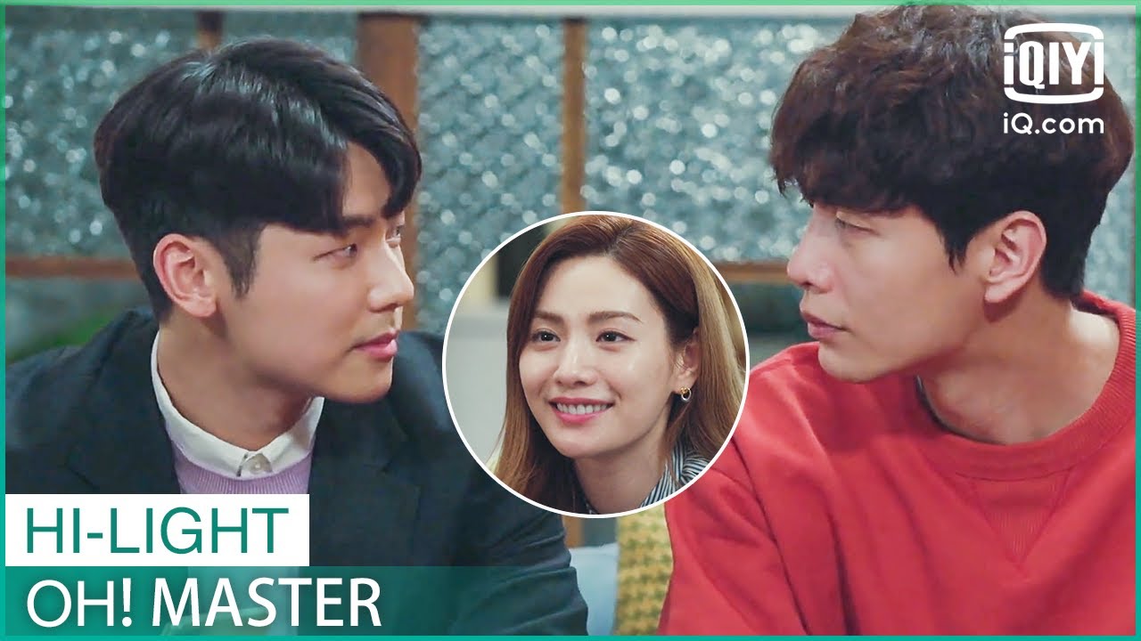 การต่อสู้ของผู้ชายสองคน | Oh！Master EP.12 ซับไทย | iQiyi Thailand