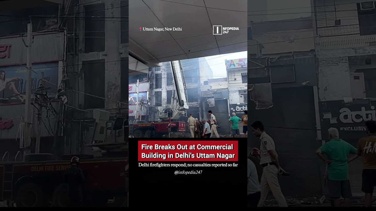 Delhi Fire Today: Massive Blaze at Commercial Building in Uttam Nagar | No Casualties Reported