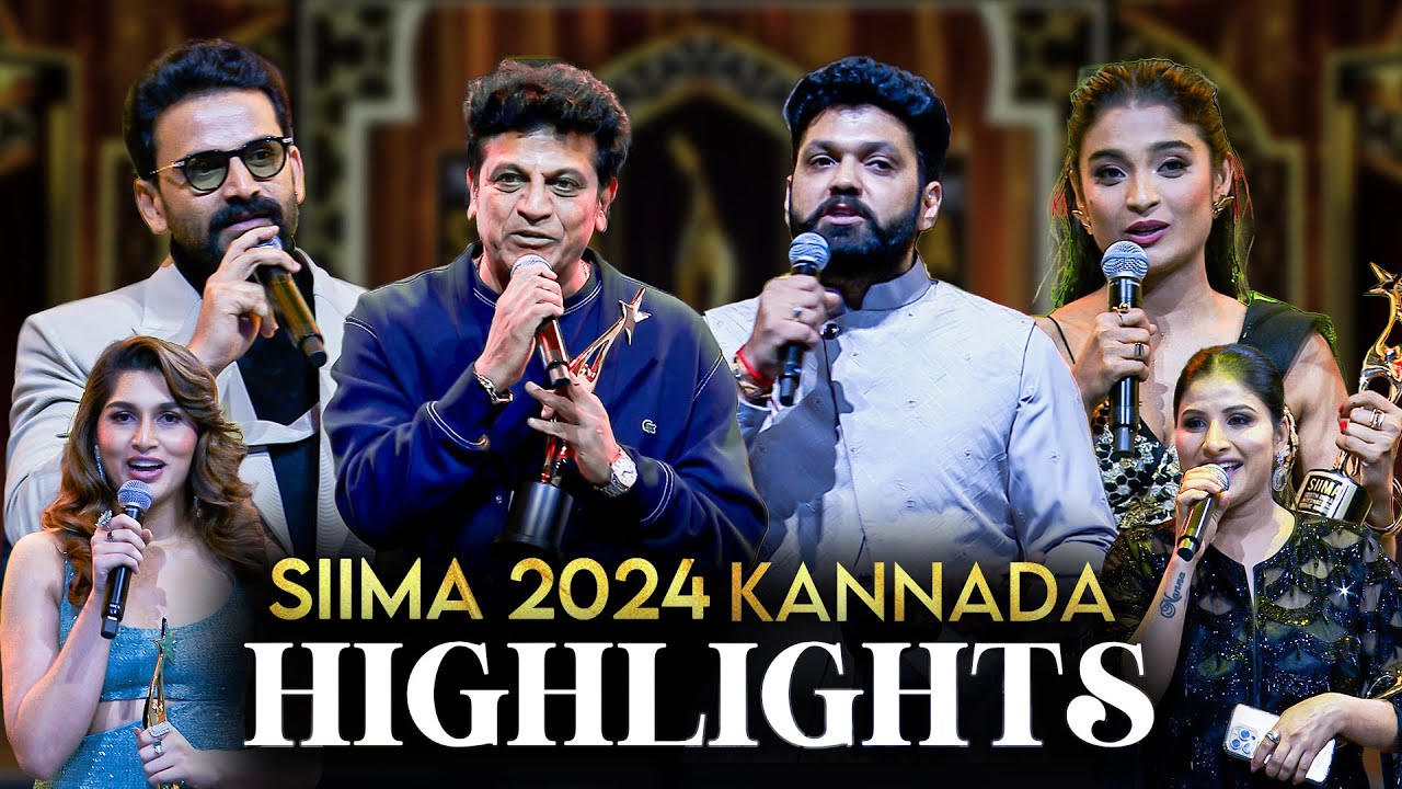 SIIMA 2024 Kannada Main Show Highlights | ShivaRajkumar, Rakshit Shetty, Dhananjaya, Rukmini Vasanth