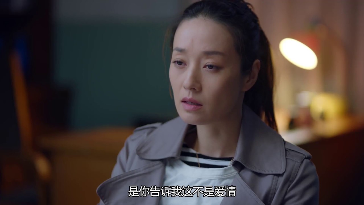 刘爱莲跟晓鸥交心《在远方》第20集花絮（刘烨/马伊琍）欢迎订阅China Zone