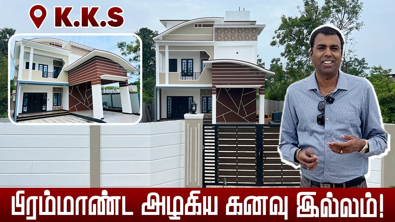 காங்கேசன்துறையில் கட்டப்பட்டு கையளிக்கப்பட்ட பிரம்மாண்ட அழகிய கனவு இல்லம்! -  Hari Engineering