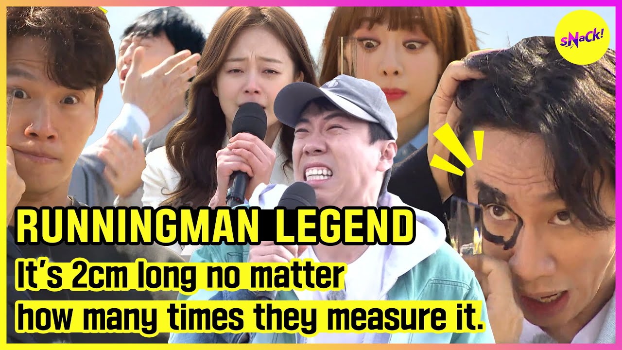 [RUNNINGMAN] Длина составляет 2 см, сколько бы раз они ее ни измеряли. (ENGSUB)