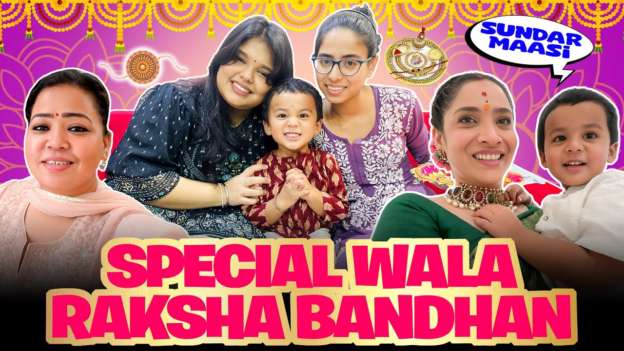 Special Wala Raksha Bandhan♥️😍| Bharti Singh | Haarsh Limbachiyaa | Golla