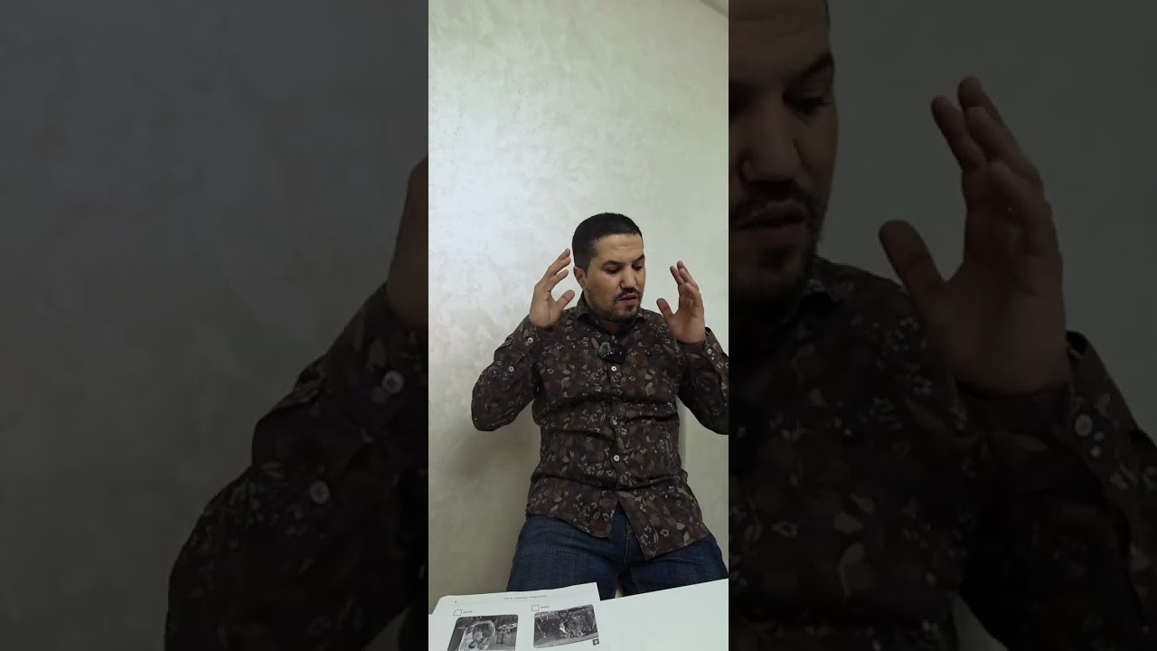 A1 طريقة تحظير و فهم التنقيط 