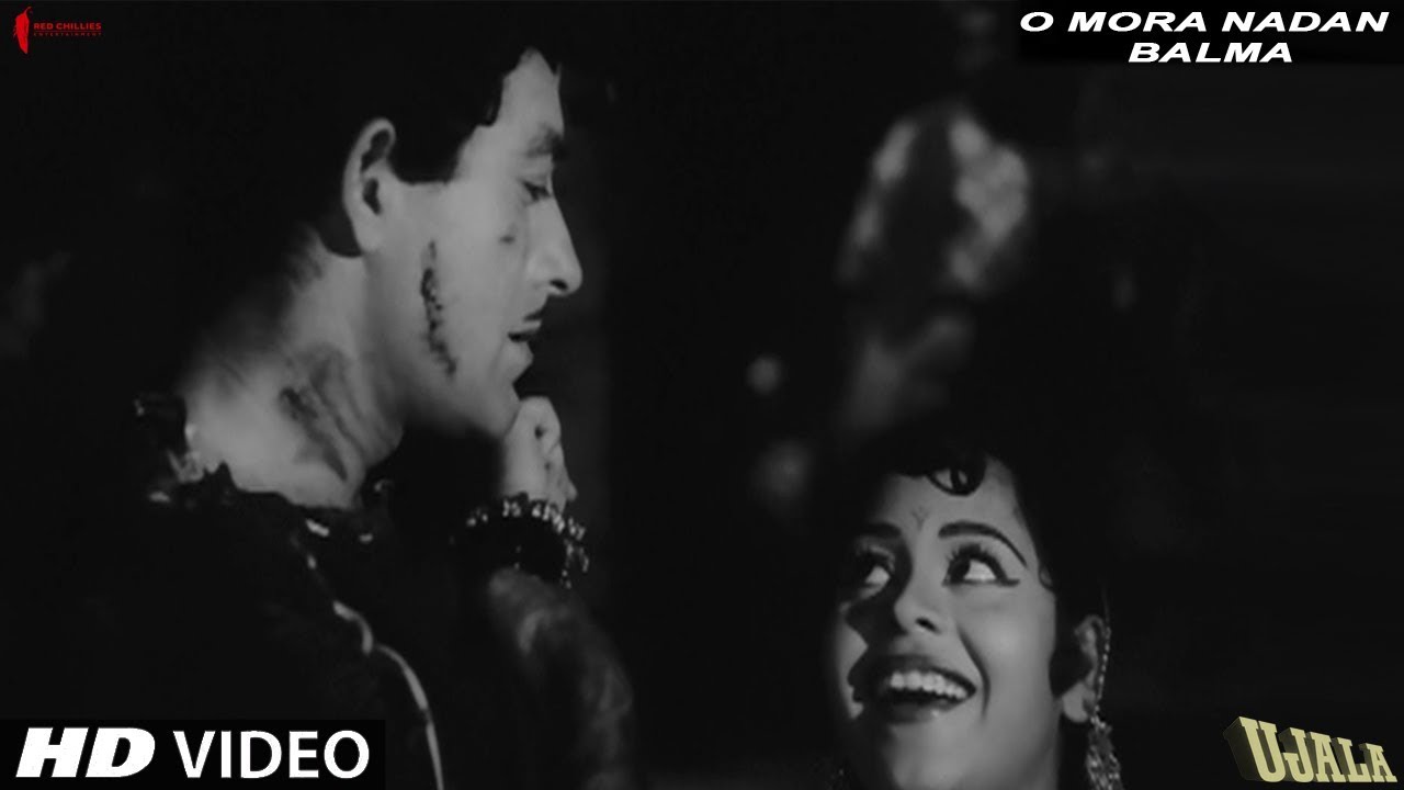 O Mora Nadan Balma | Lata Mangeshkar | Ujala | Raaj Kumar | Shankar Jaikishan