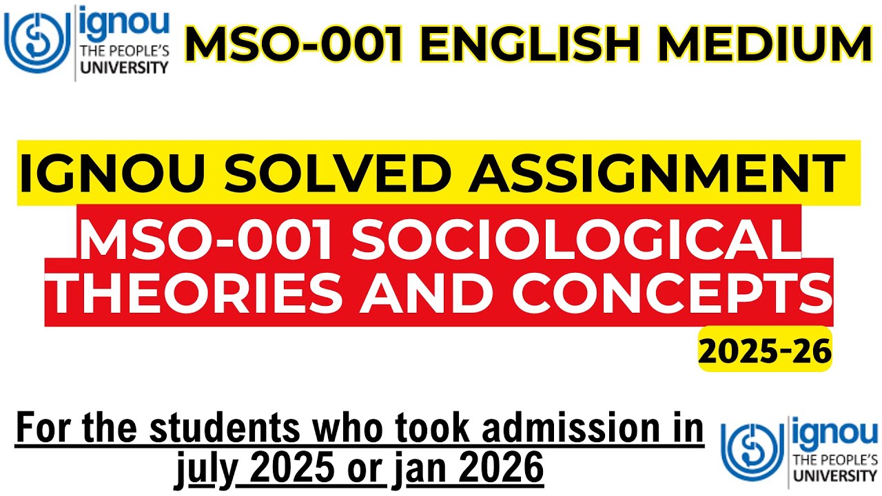 IGNOU MSO 001 Solved Assignment 2025-26 | IGNOU MSO 001 Solved Assignment 2025-26  #ignoumso #mso001