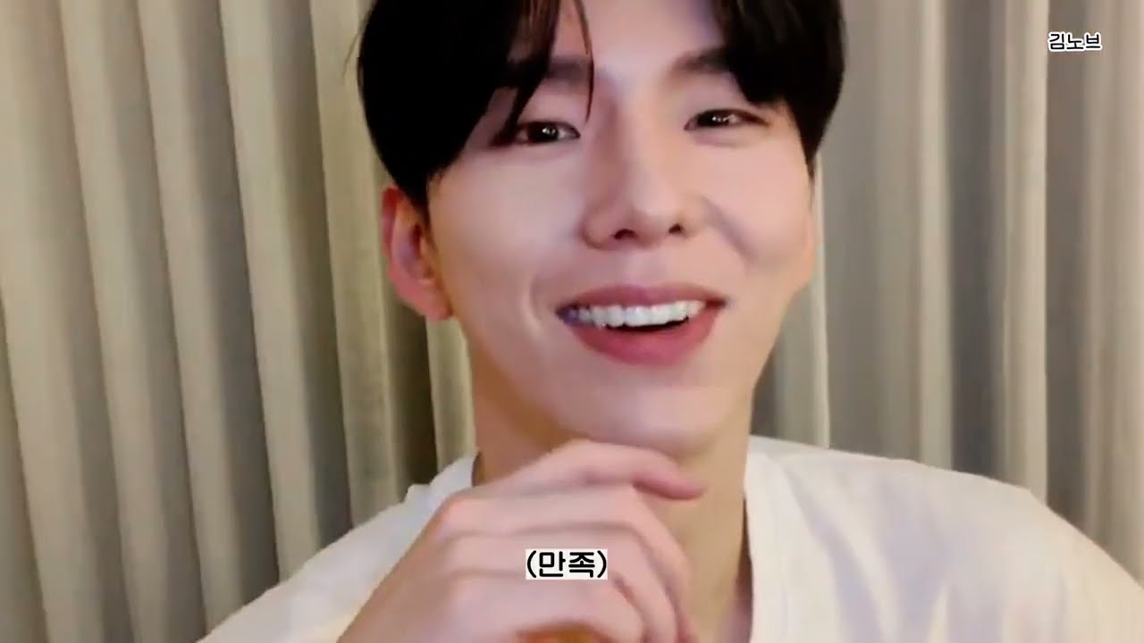 [몬스타엑스/기현] 저.. 유기현 얼굴 자랑이 하고싶어요 이날 진짜 잘생겼거든요 저 한번만 믿어보세요..