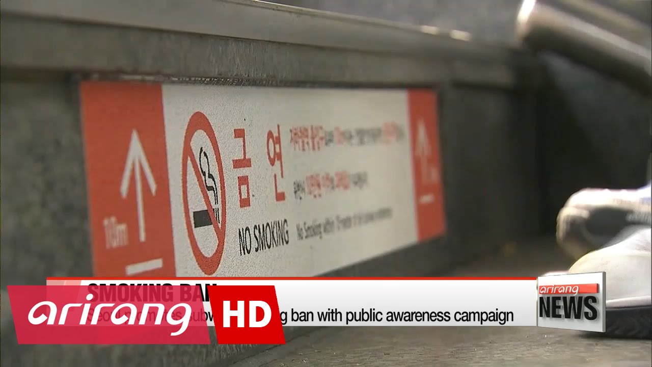 Seoul promotes subway smoking ban with public awareness campaign