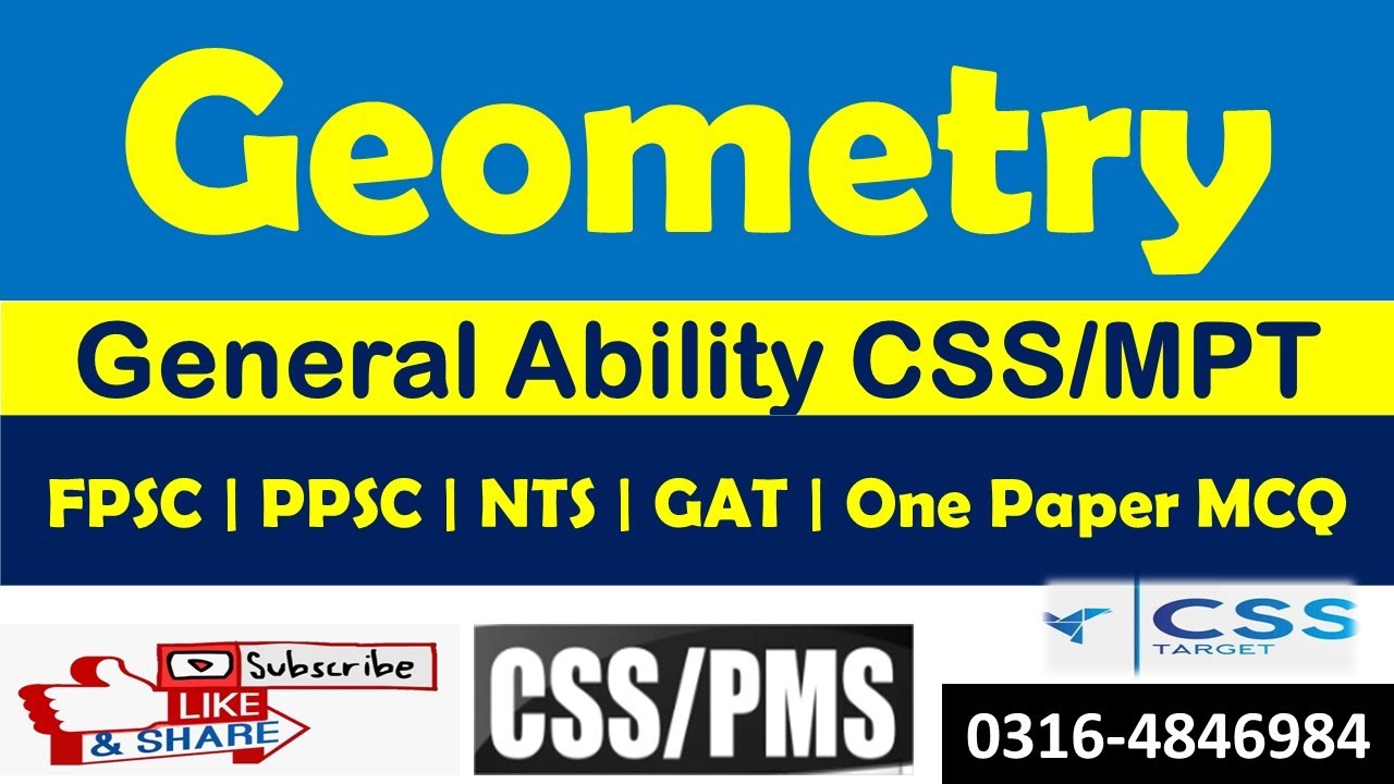 Geometry Problems | General Ability Portion CSS  & One Paper MCQ's | MPT | FPSC | PPSC
