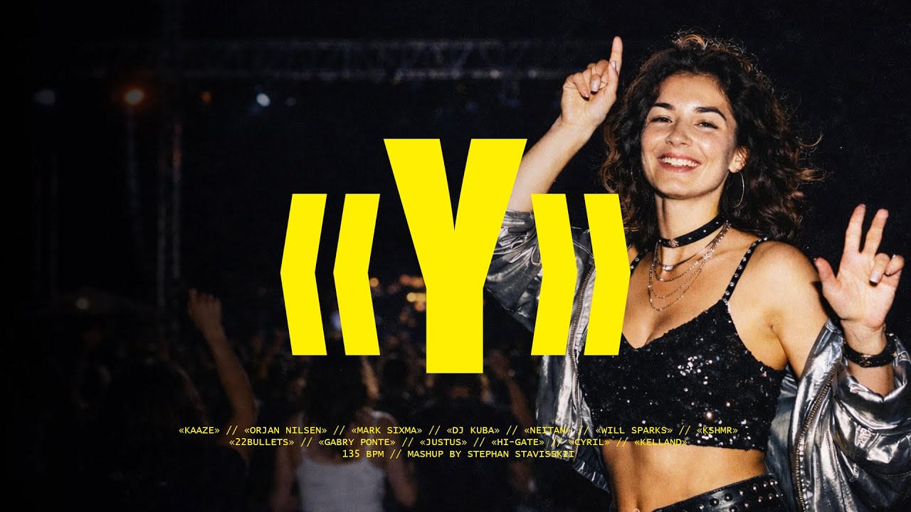 WILL SPARKS - KSHMR - GABRY PONTE // ALPHABET OF RAVE - LETTER Y