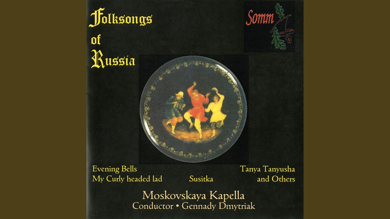 Dvenadsat' razboynikov (Twelve Robbers) (arr. for choir)