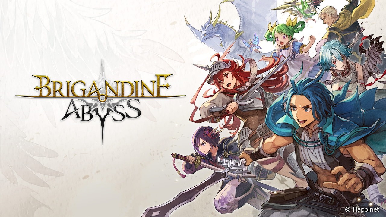 Brigandine Abyss | Teaser Trailer | PS5