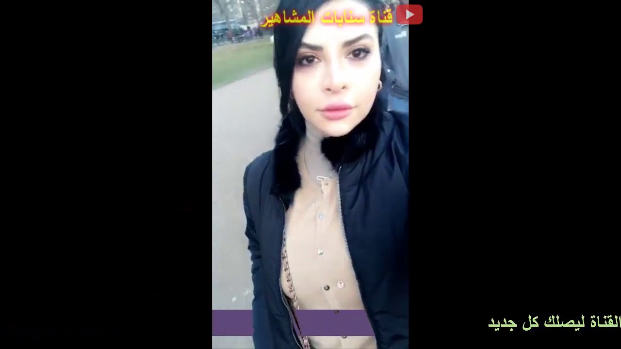 جديد شاهد الفنانة لمياء طارق في مدينة الالعاب في لندن وصوتها واصل الكويت هههههه حتى اوهي خايفة انيقة