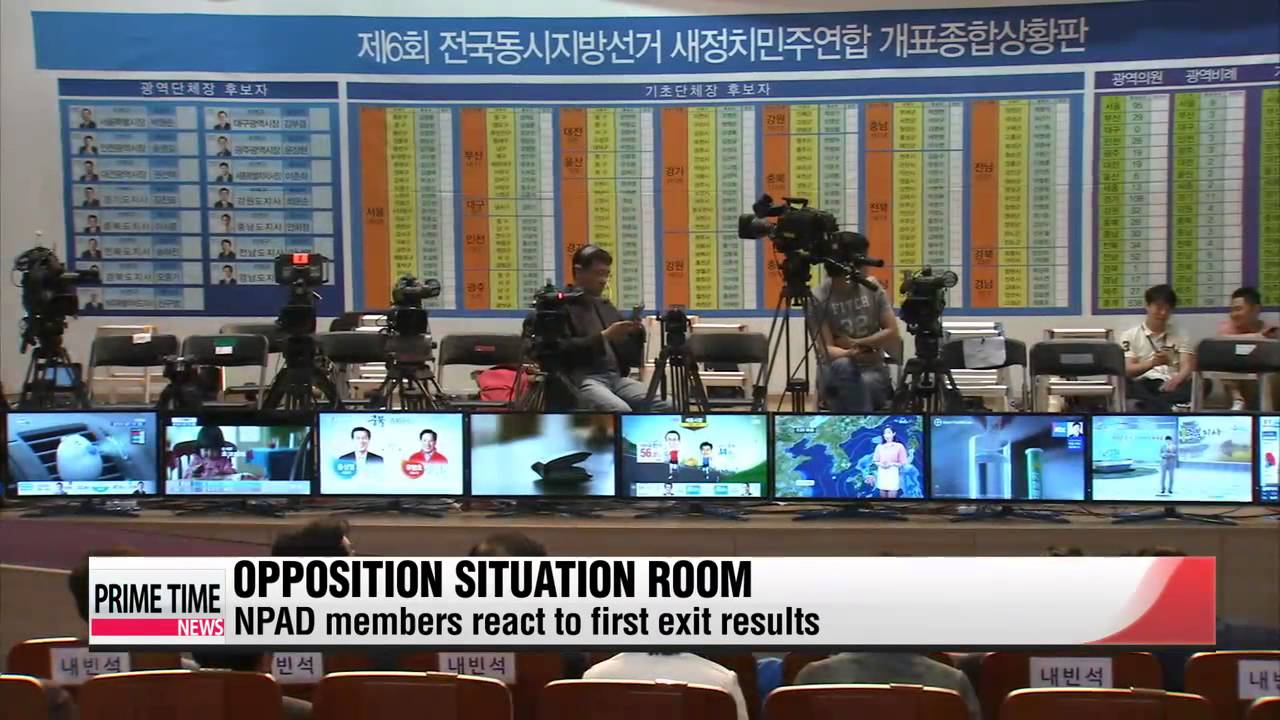 PRIME TIME NEWS 22:00 Election Results