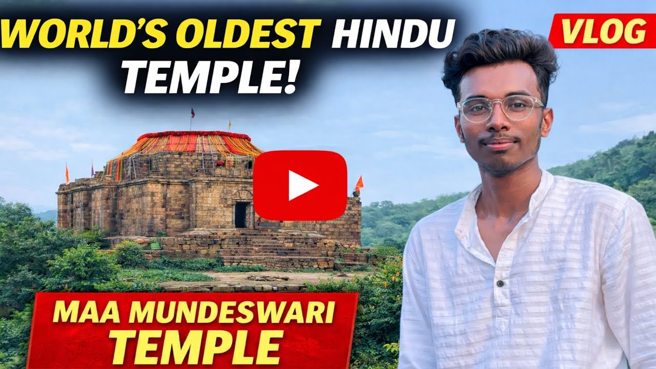 India ka Sabse Purana Mandir? 😱 Maa Mundeshwari Temple
