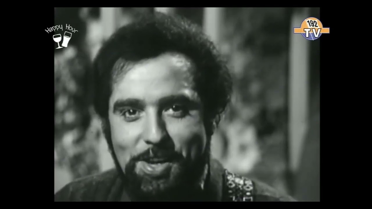 Danyel Gérard '' Butterfly (1971)