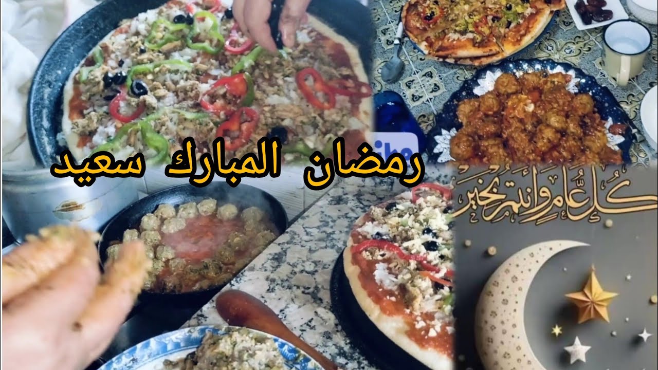 أول يوم فرمضان مبارك حمد لله على كل حال 