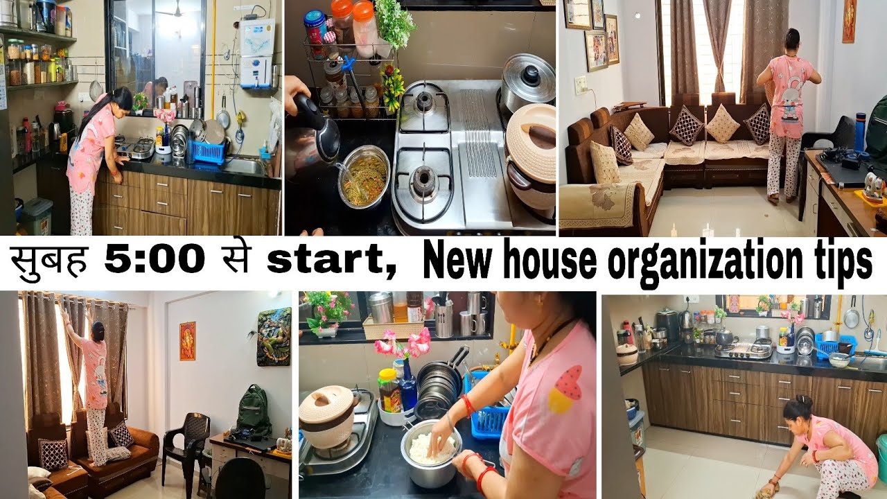   ✅️Indian housewife daily productive routine  morning 5:00 बजे  से start, New house organize 