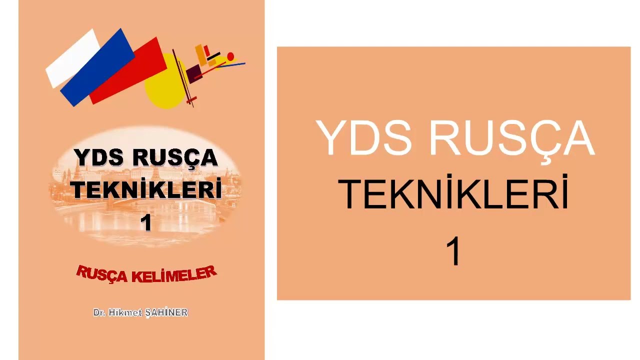 yds rusça teknikleri 1 kitap video - ruscahocam.com  @ydsrusca