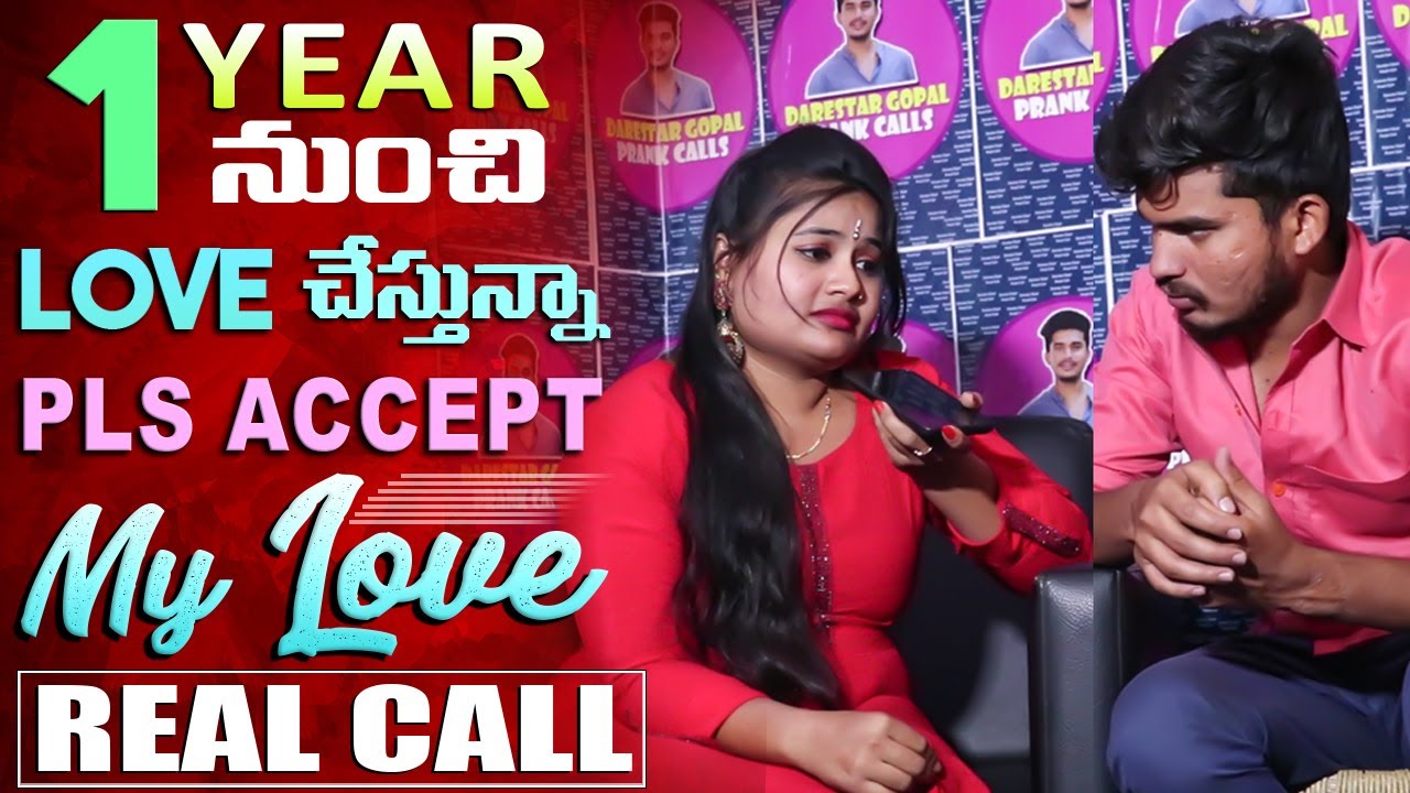 Year Nunchi Love Chesthuna Please Accept My Love | Real Love Stoty | Telugu Pranks | Darestar gopal