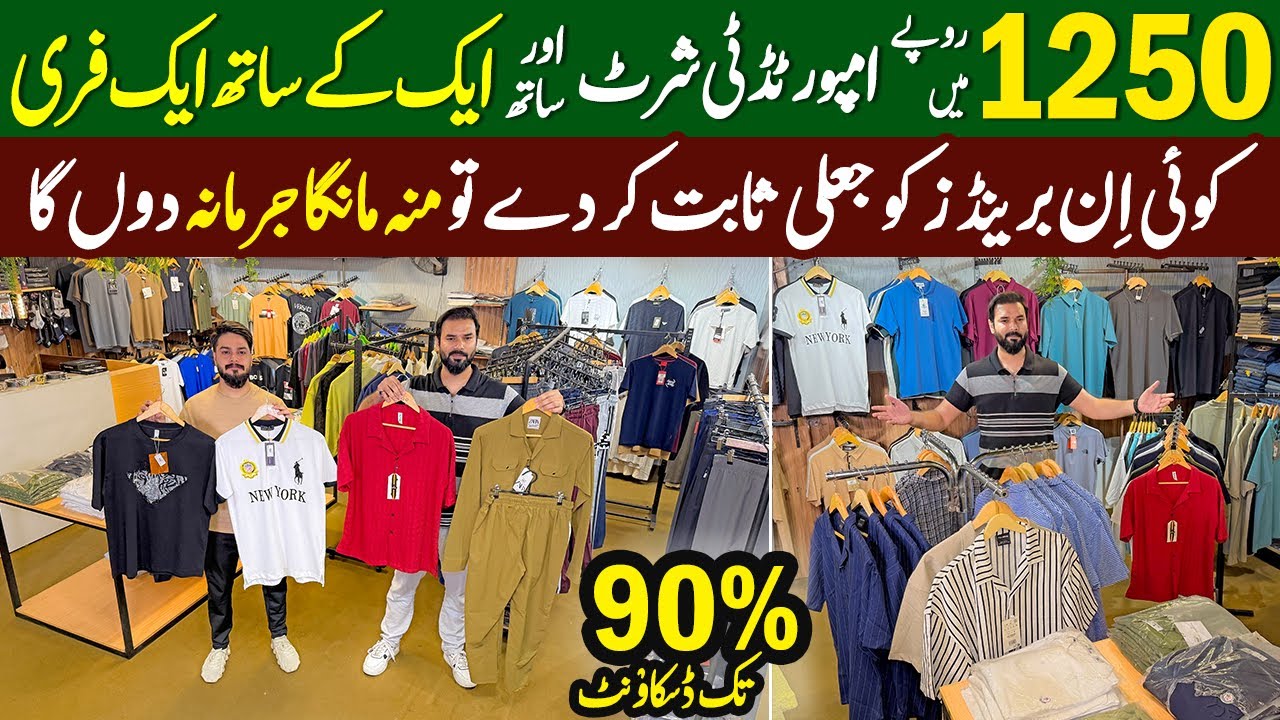 90% Off on Original Branded Jeans, T-Shirts, Shirts, Hoodie, Jacket. Export Leftover