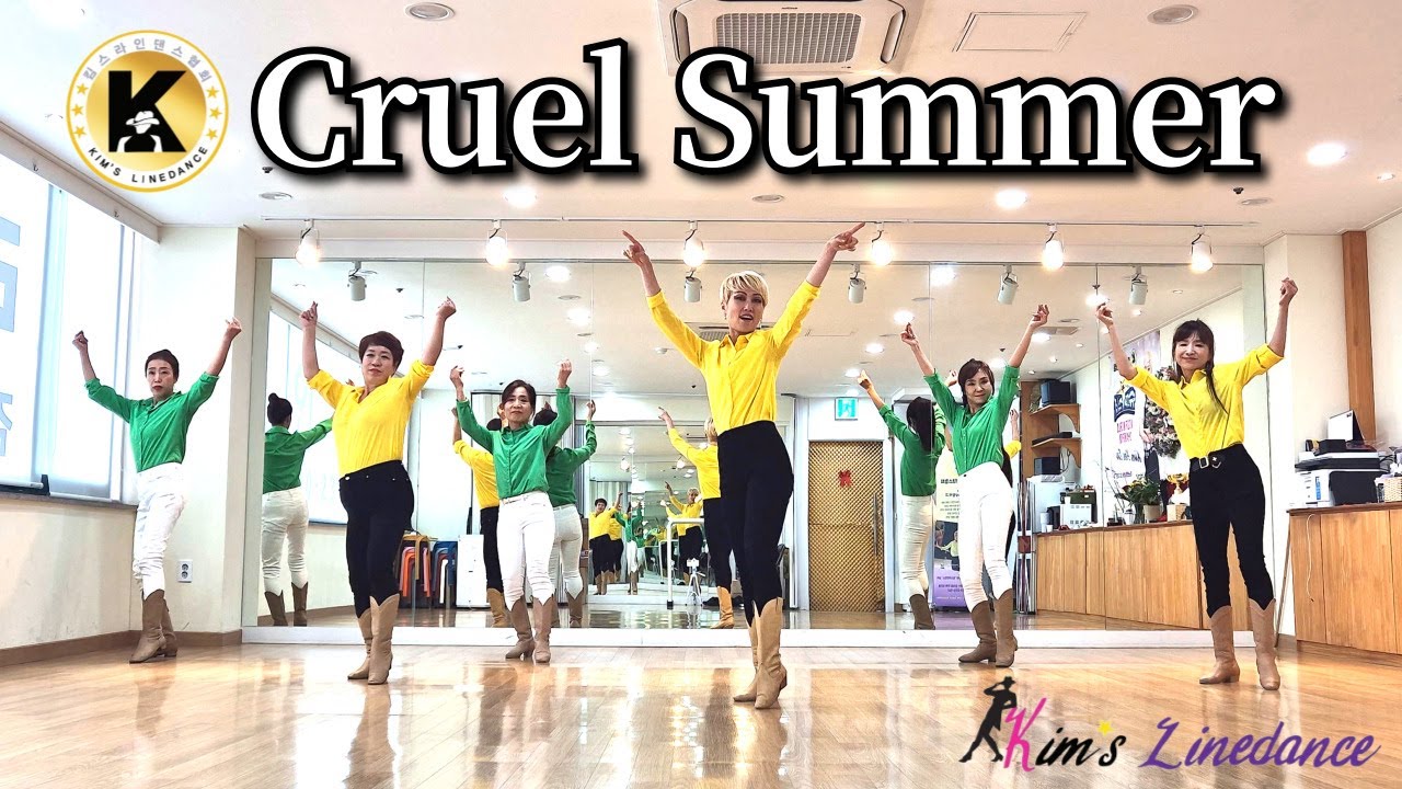 Cruel Summer Linedance 중급라인댄스 킴스라인댄스 토요반 [Choreo: Heejin Kim]