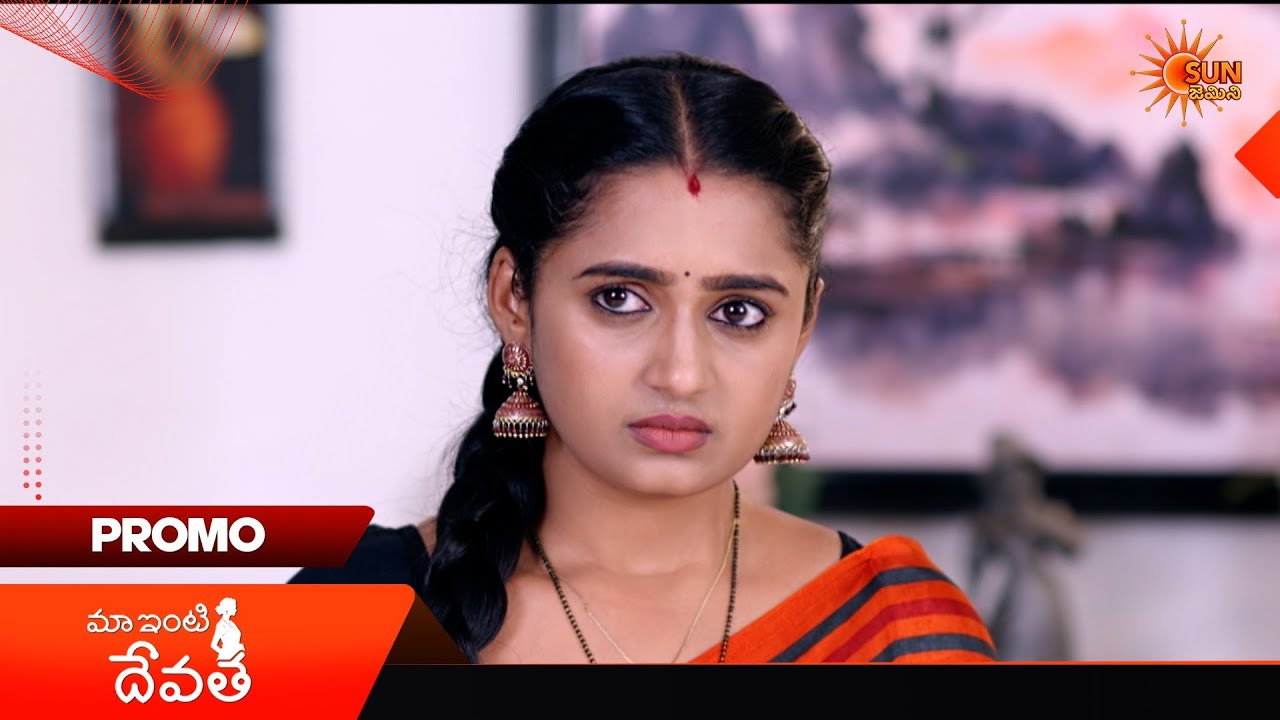 Maa Inti Devatha- Promo | 02 July 2026 | Telugu Serial | Sun Gemini