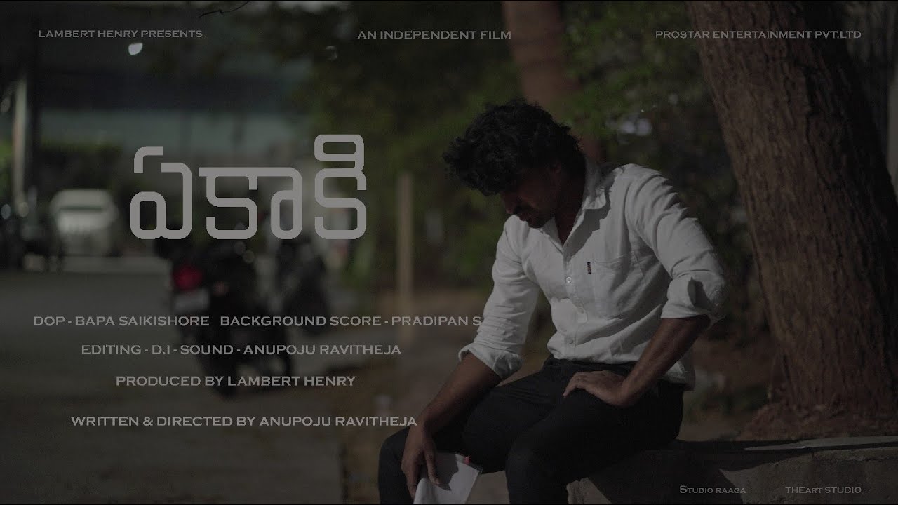 Ekaki Full Movie - Telugu Independent Film 2023 | 4K | Anupoju Ravitheja
