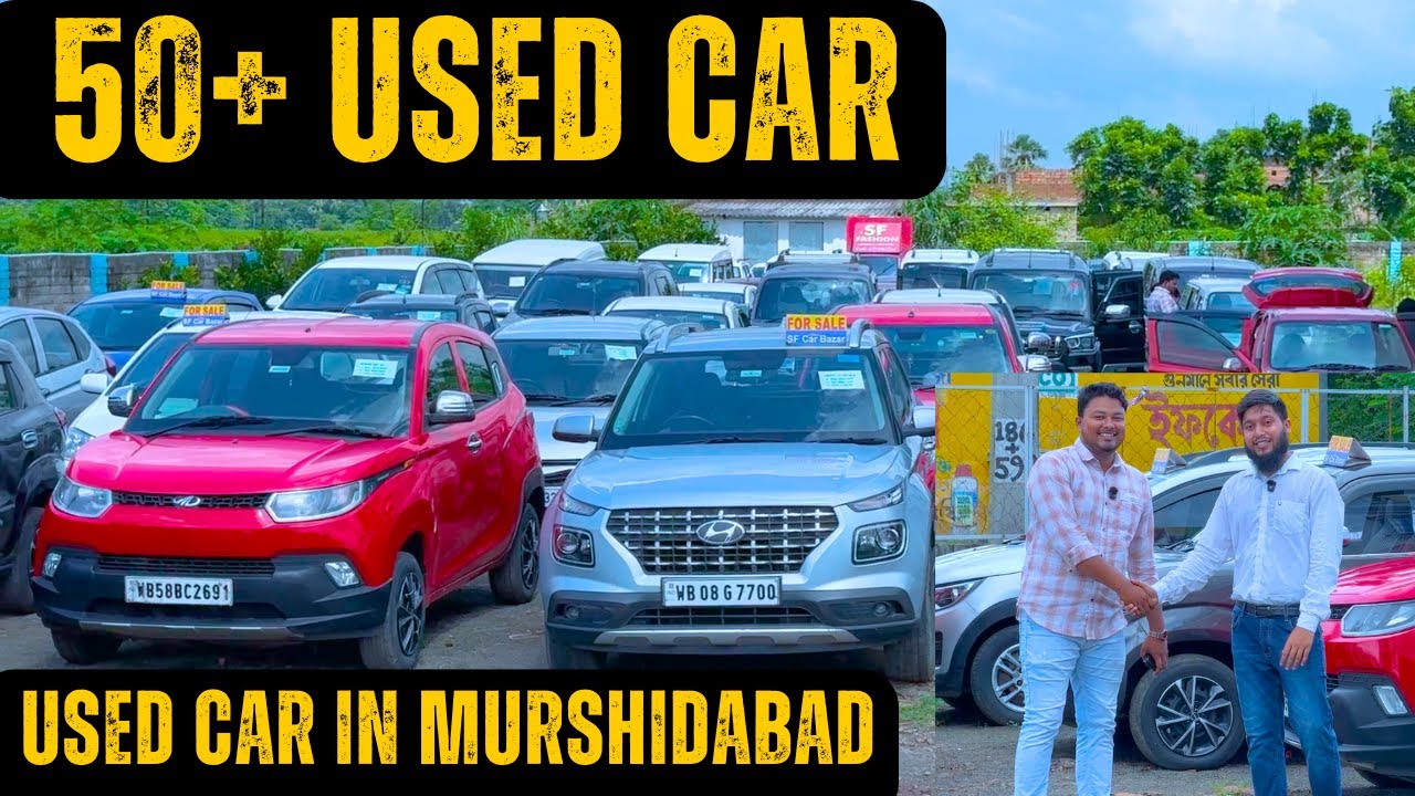 used car in murshidabad | low price car in murshidabad sf | used car in kolkata #murshidabad #malda