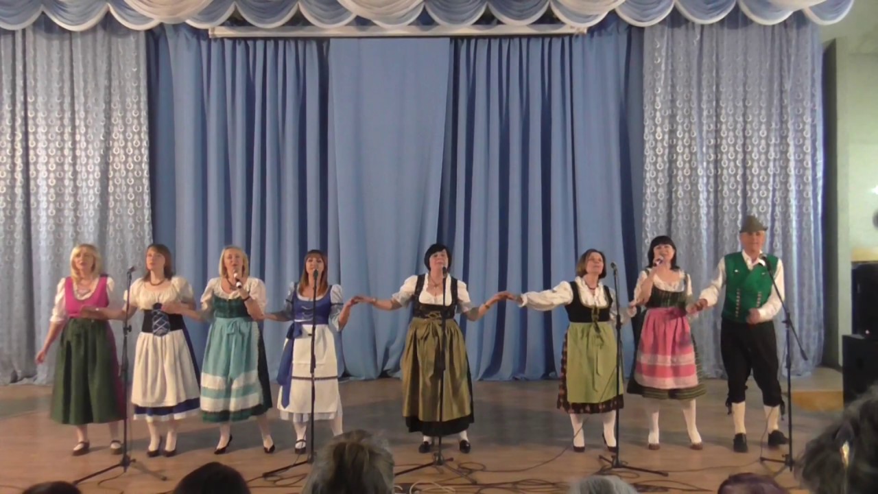 Ансамбль 