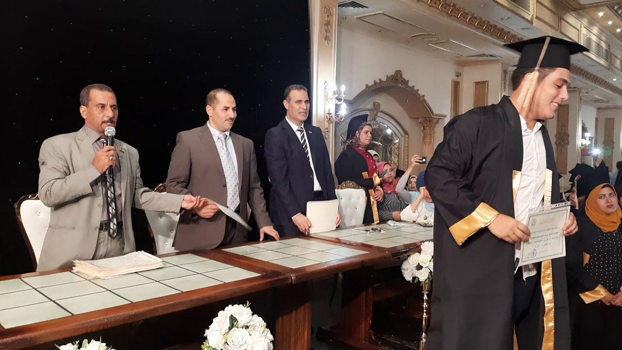حفلة تخرج المعهد العالي للتعاون الزراعي ٢٠١٩