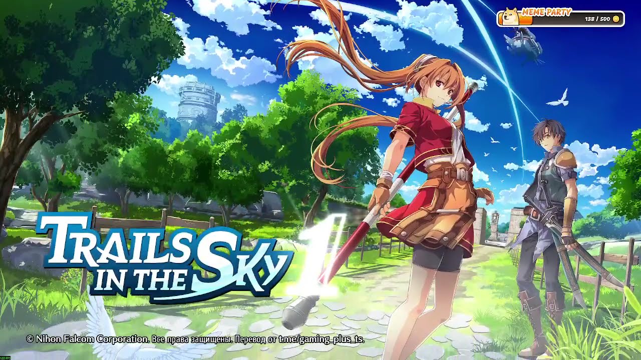 Прохождение Trails in the Sky 1st. Chapter Часть 1-2