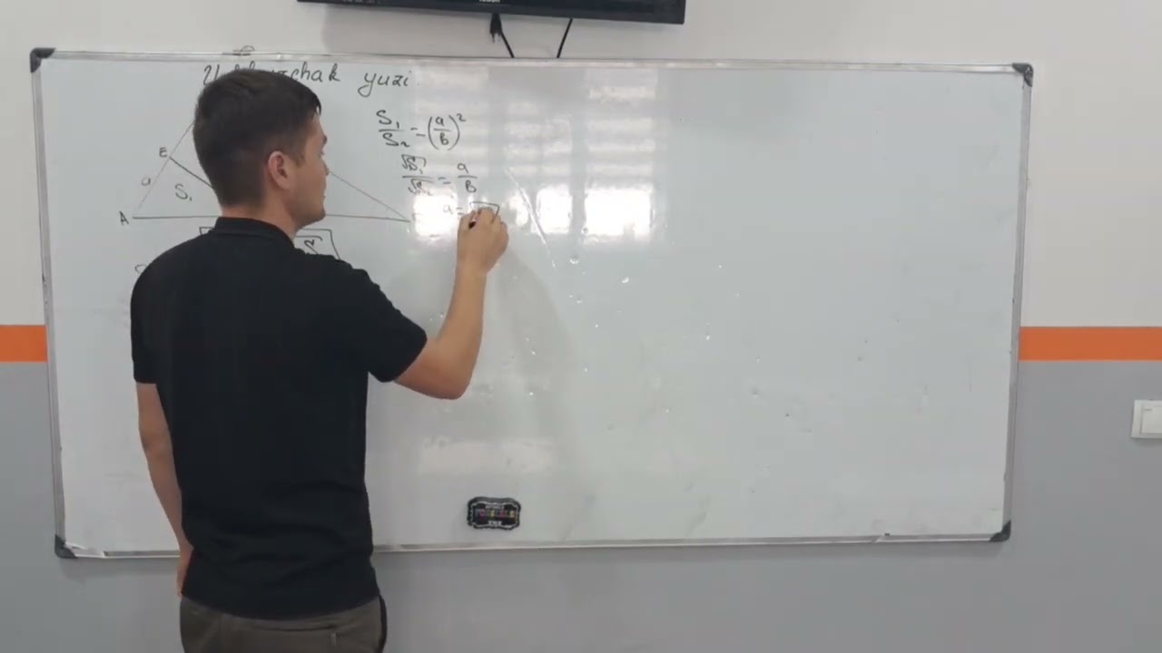 Uchburchak yuzini hisoblash formulasi isboti #matematika #maths 